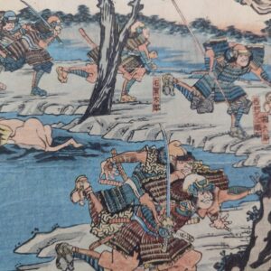 Authentic Genuine Ukiyo-E Woodblock Print By Yoshifuji Utagawa