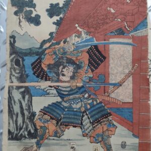 Authentic Genuine Ukiyo-E Woodblock Print By Yoshifuji Utagawa "Samurai"