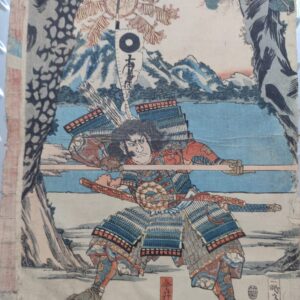 Authentic Genuine Ukiyo-E Woodblock Print By Yoshifuji Utagawa "Samurai lancer"
