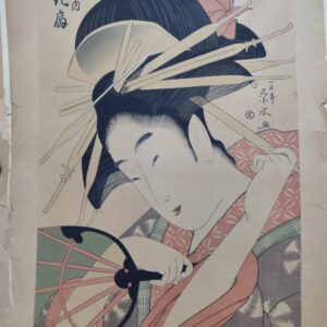 Authentic Genuine Ukiyo-E Woodblock Print By ichirakutei eisui