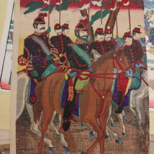 Authentic Genuine Ukiyo-E Woodblock Print By Chikanobu Yoshu "Imperial guard"