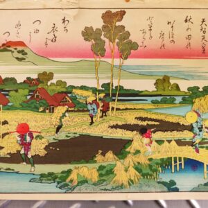 Genuine Ukiyo-E Woodblock Print By Katsushika Hokusai