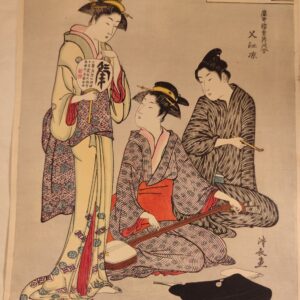 Genuine Ukiyo-E Woodblock Print By Torii Kiyonaga Enjoying the Evening cool
