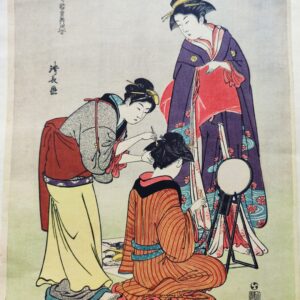 Authentic Genuine Ukiyo-E Woodblock Print By Torii Kiyonaga "tachibana"