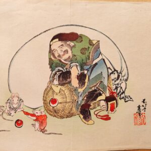Ukiyo-E Woodblock Print Lucky God Daikoku and White Mice by Hokusai