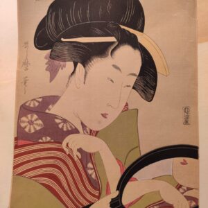 Authentic Genuine Ukiyo-E Woodblock Print By Kitagawa Utamaro "Mirror"