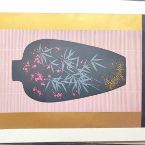 Genuine Vintage Transart Industries Art Print. Signed. Circa 1983 "Bambo Vase"