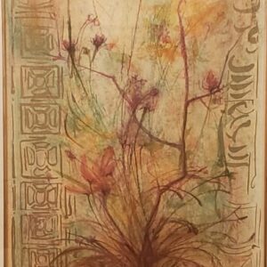 Edna Hibel Indian Bowl of Flowers AP Embellished Lithograph - Huge